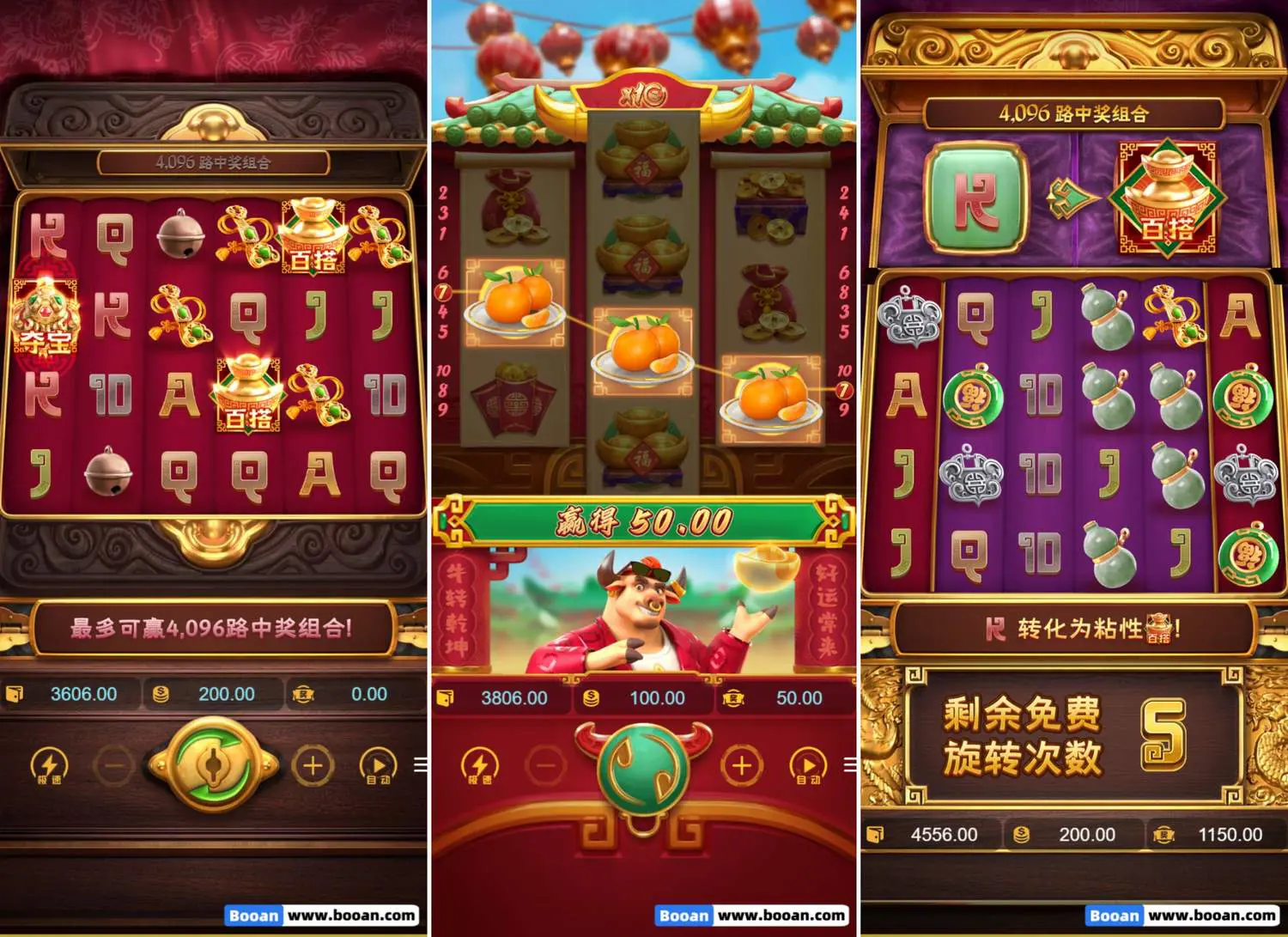 KG娱乐城源码,电子游戏源码,slots源码,PG,jili,捕鱼,棋牌游戏,自研游戏双端UI版