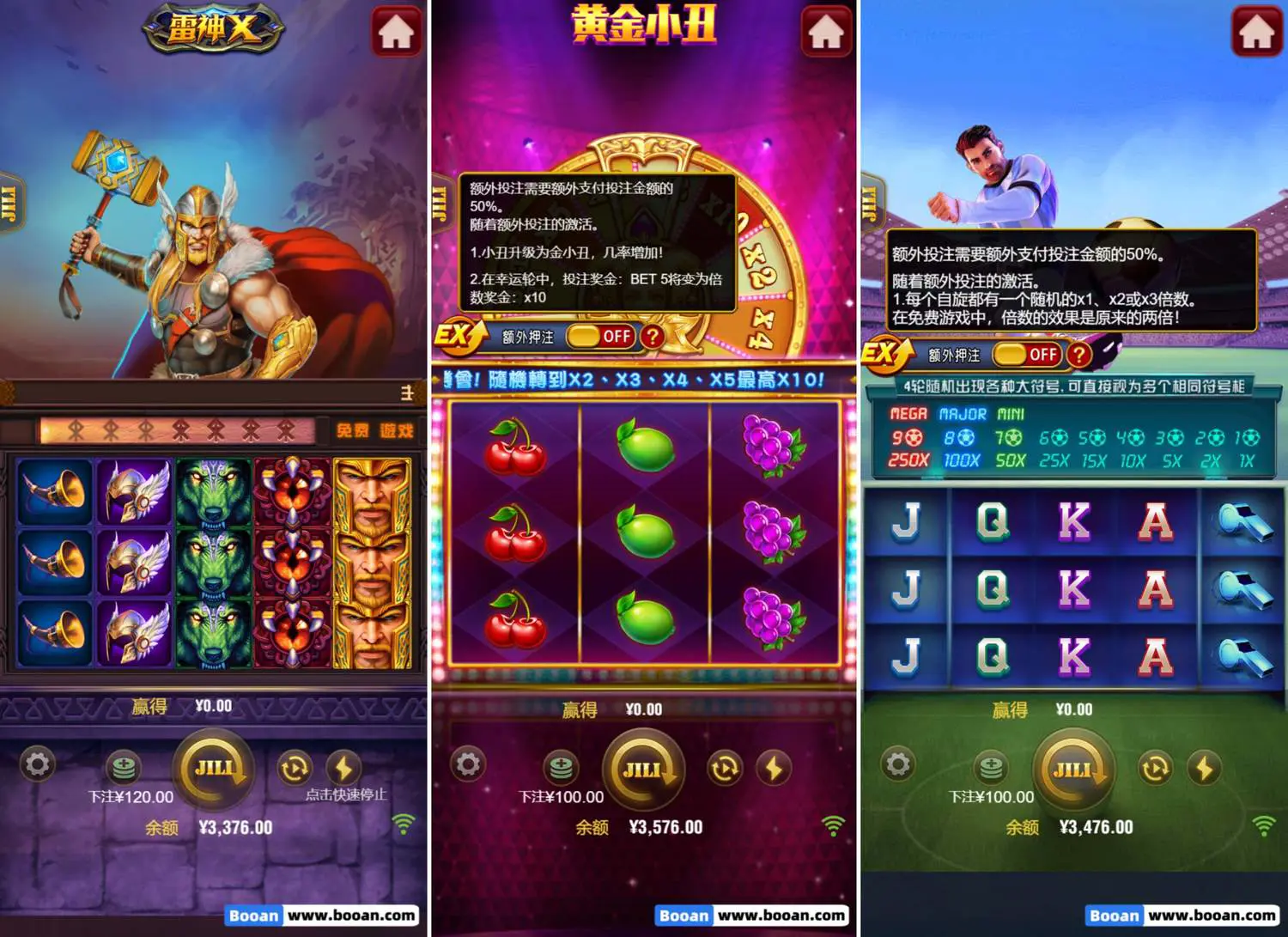 KG娱乐城源码,电子游戏源码,slots源码,PG,jili,捕鱼,棋牌游戏,自研游戏双端UI版