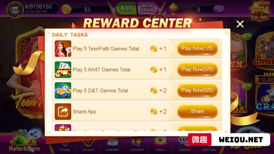 印度棋牌,印度slota源码,印度拉米老虎机源码