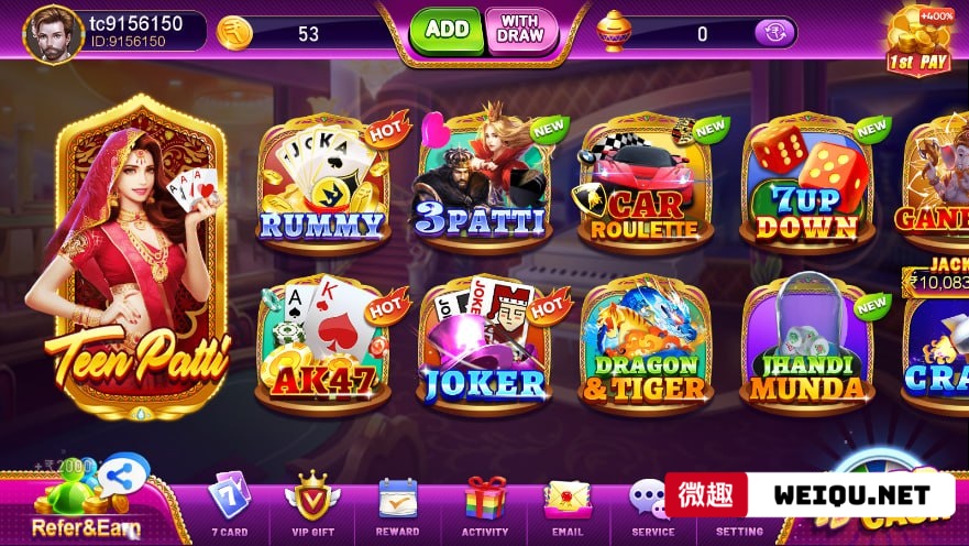 印度棋牌,印度slota源码,印度拉米老虎机源码