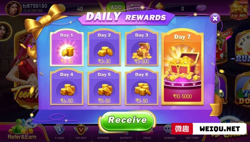 印度棋牌,印度slota源码,印度拉米老虎机源码