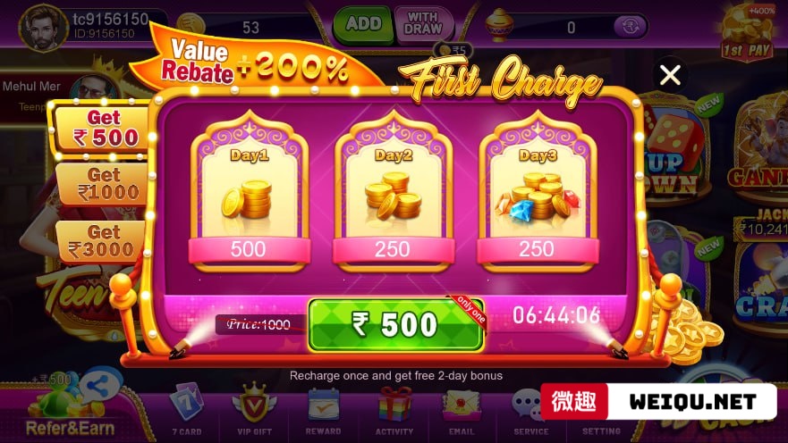 印度棋牌,印度slota源码,印度拉米老虎机源码
