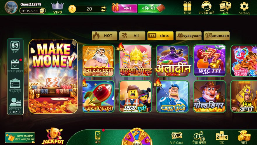 印度slots源码,印度棋牌源码,多UI运营级