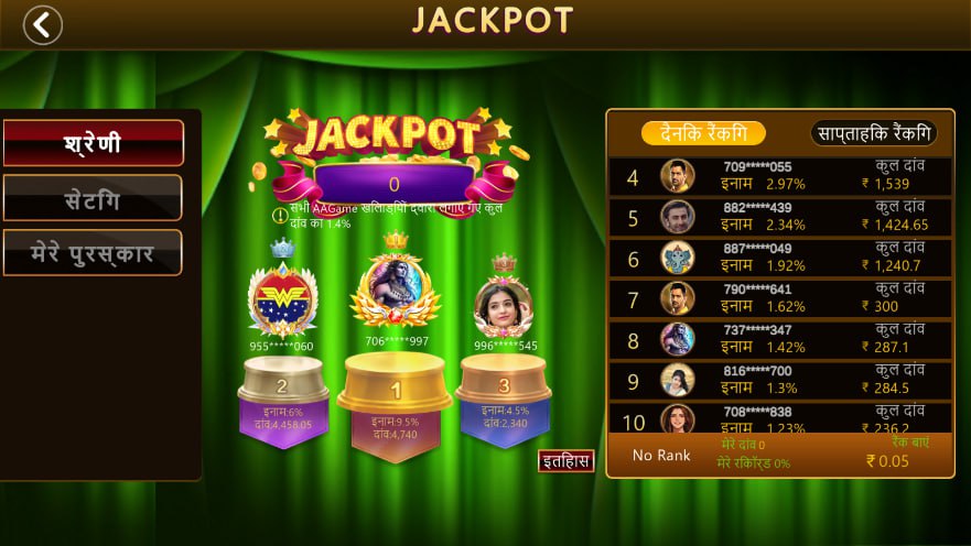 印度slots源码,印度棋牌源码,多UI运营级