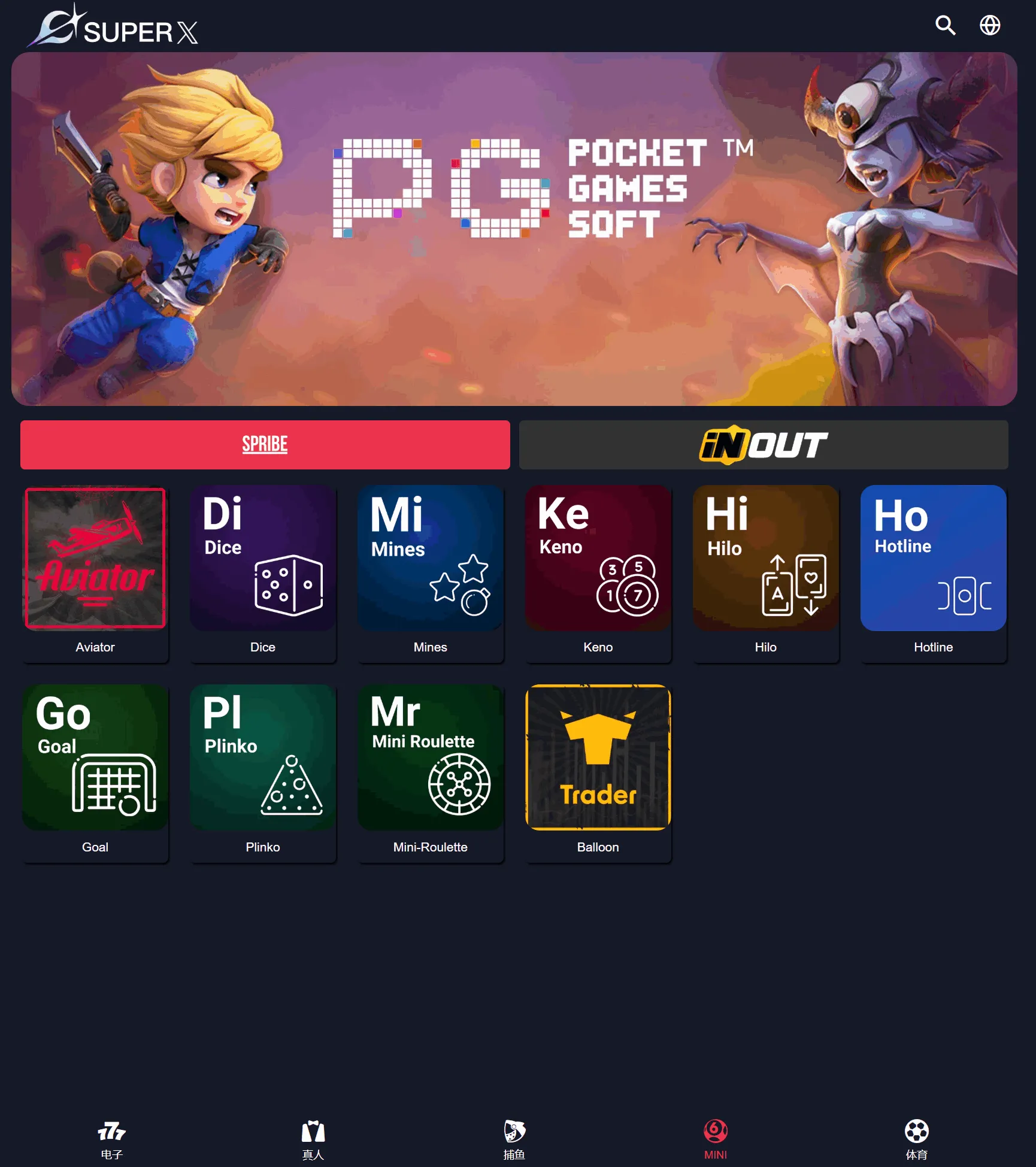 逆向可控PG/PP/JILI/JDB/CQ9/FC/TADA等20+平台API接口/可群控单控/支持全球货币