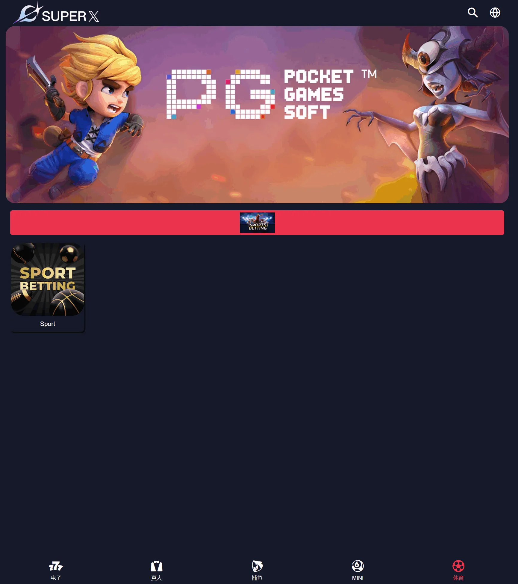 逆向可控PG/PP/JILI/JDB/CQ9/FC/TADA等20+平台API接口/可群控单控/支持全球货币