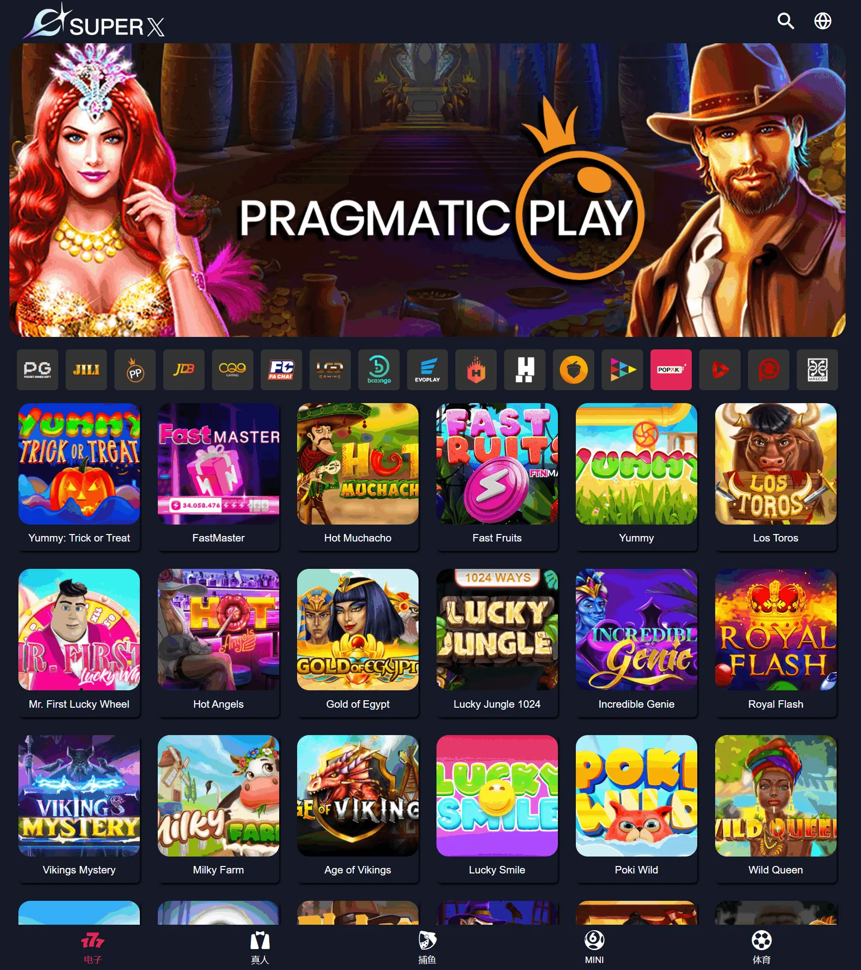 逆向可控PG/PP/JILI/JDB/CQ9/FC/TADA等20+平台API接口/可群控单控/支持全球货币