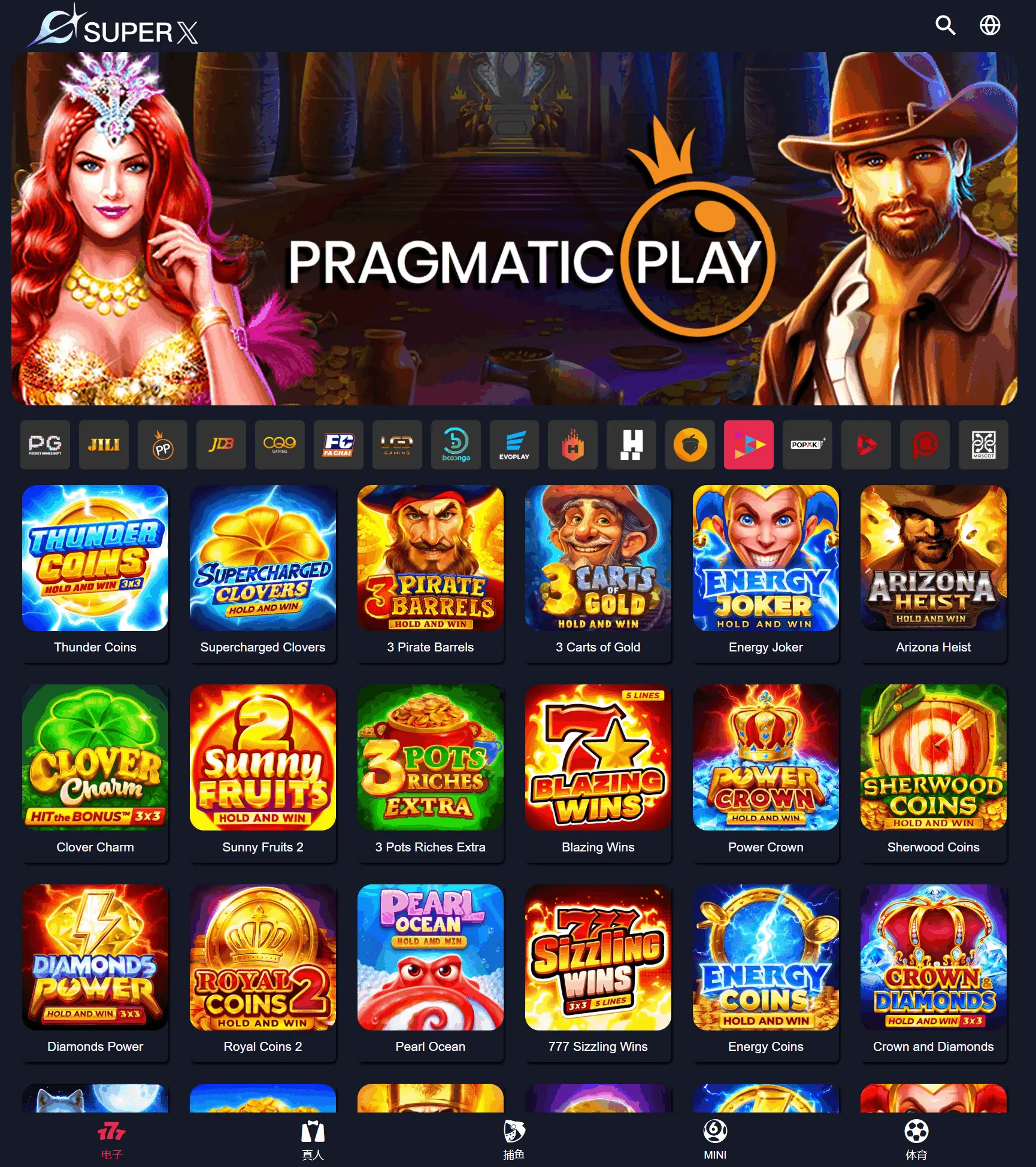 逆向可控PG/PP/JILI/JDB/CQ9/FC/TADA等20+平台API接口/可群控单控/支持全球货币