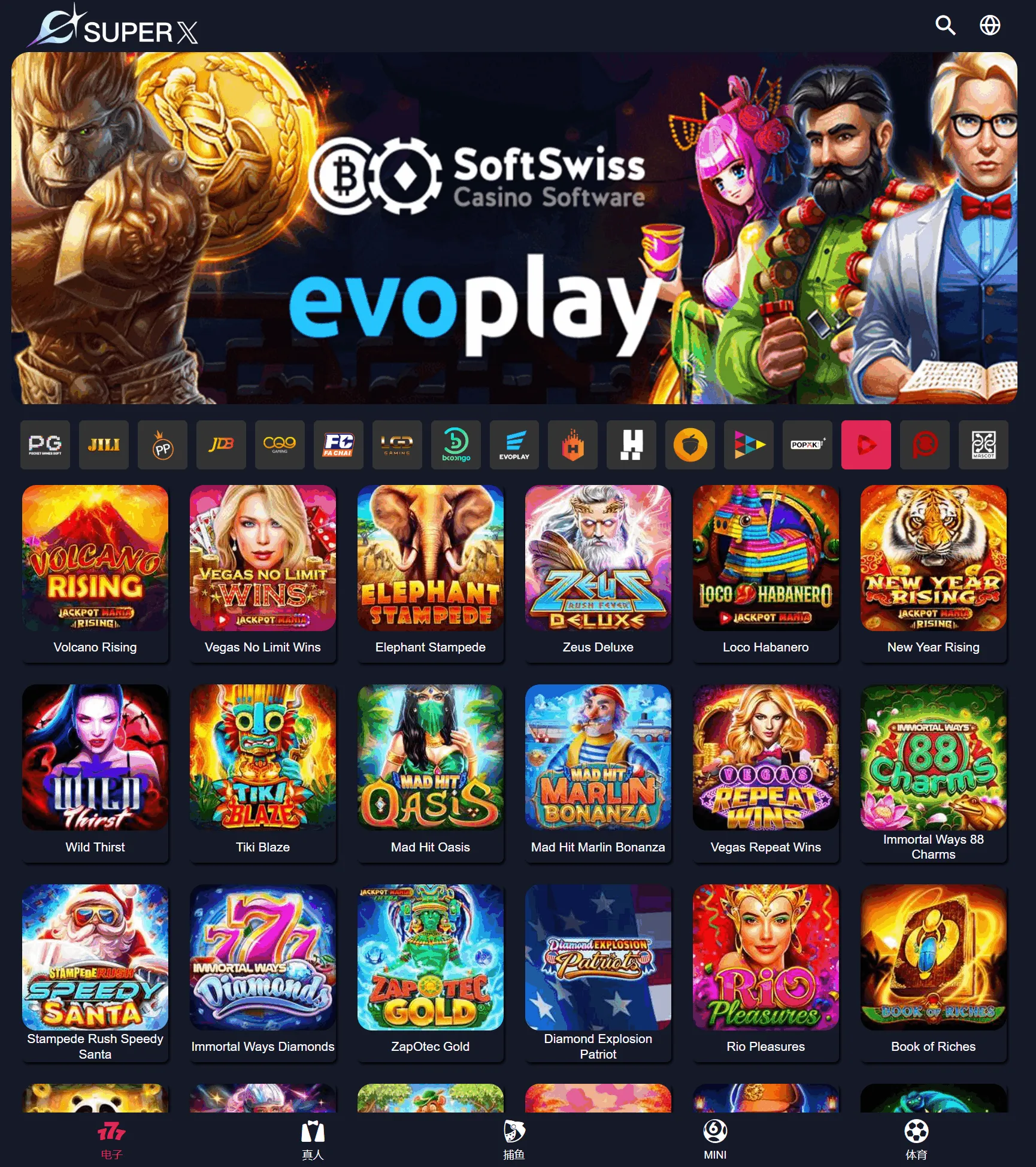 逆向可控PG/PP/JILI/JDB/CQ9/FC/TADA等20+平台API接口/可群控单控/支持全球货币