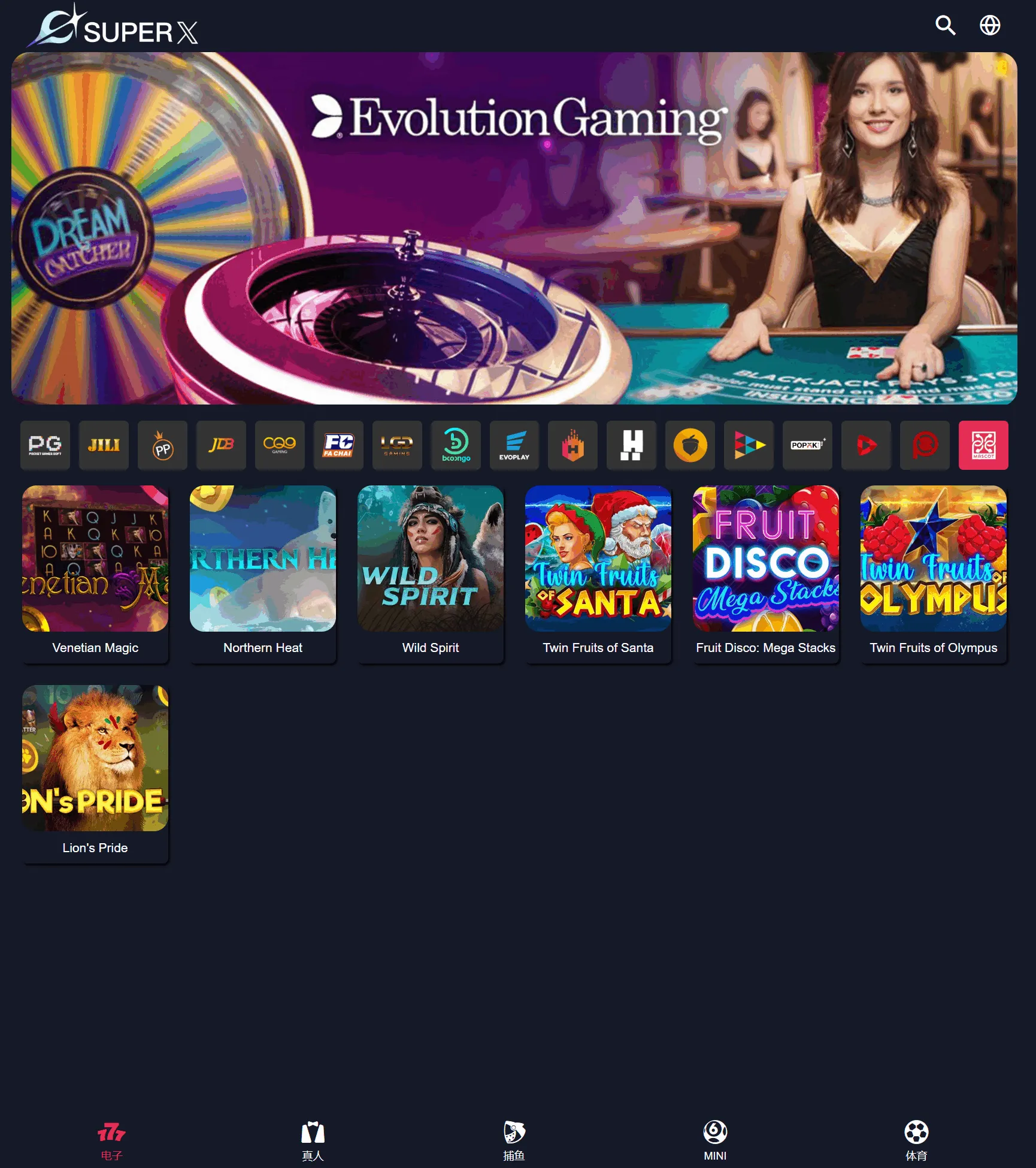 逆向可控PG/PP/JILI/JDB/CQ9/FC/TADA等20+平台API接口/可群控单控/支持全球货币