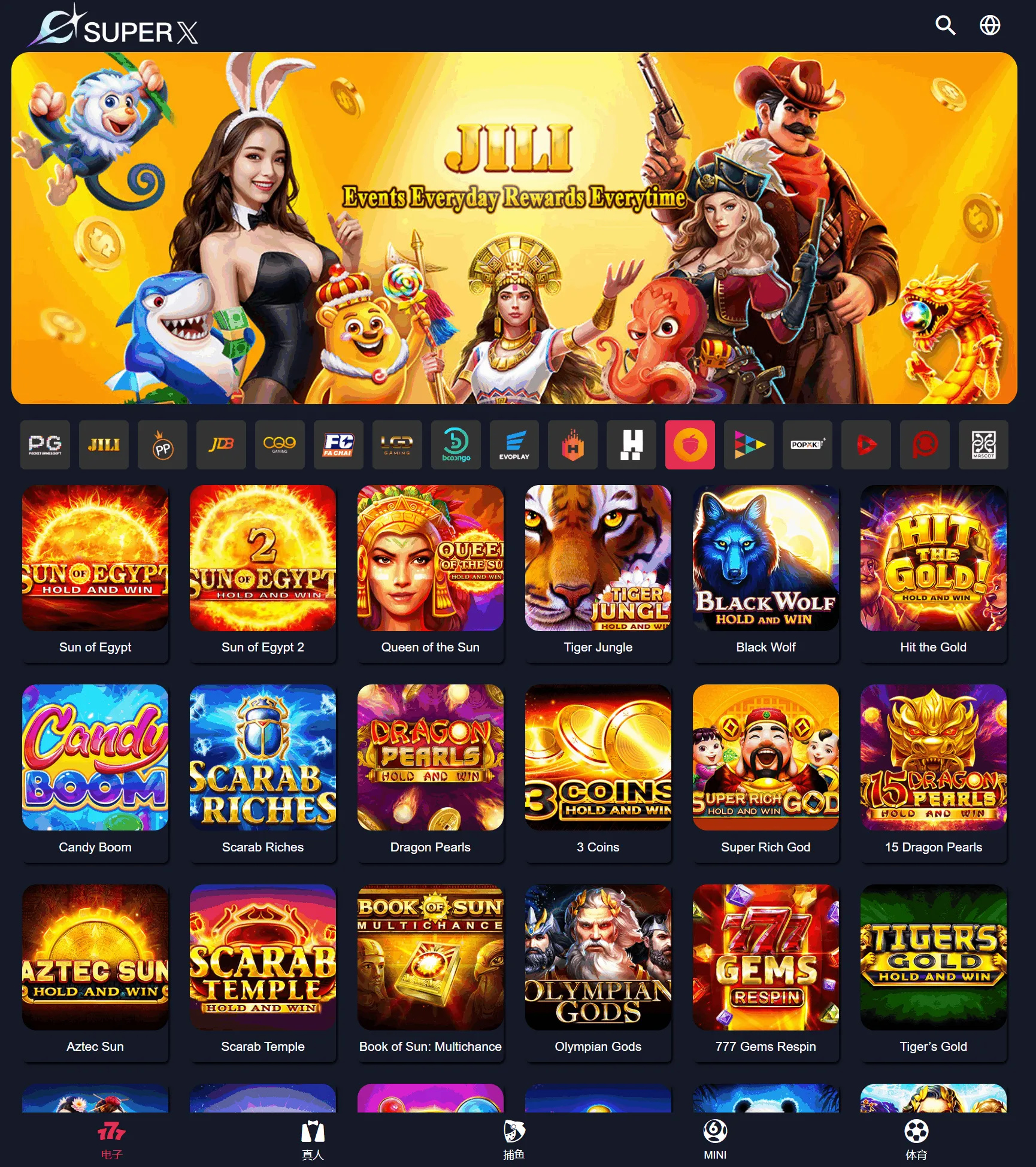 逆向可控PG/PP/JILI/JDB/CQ9/FC/TADA等20+平台API接口/可群控单控/支持全球货币