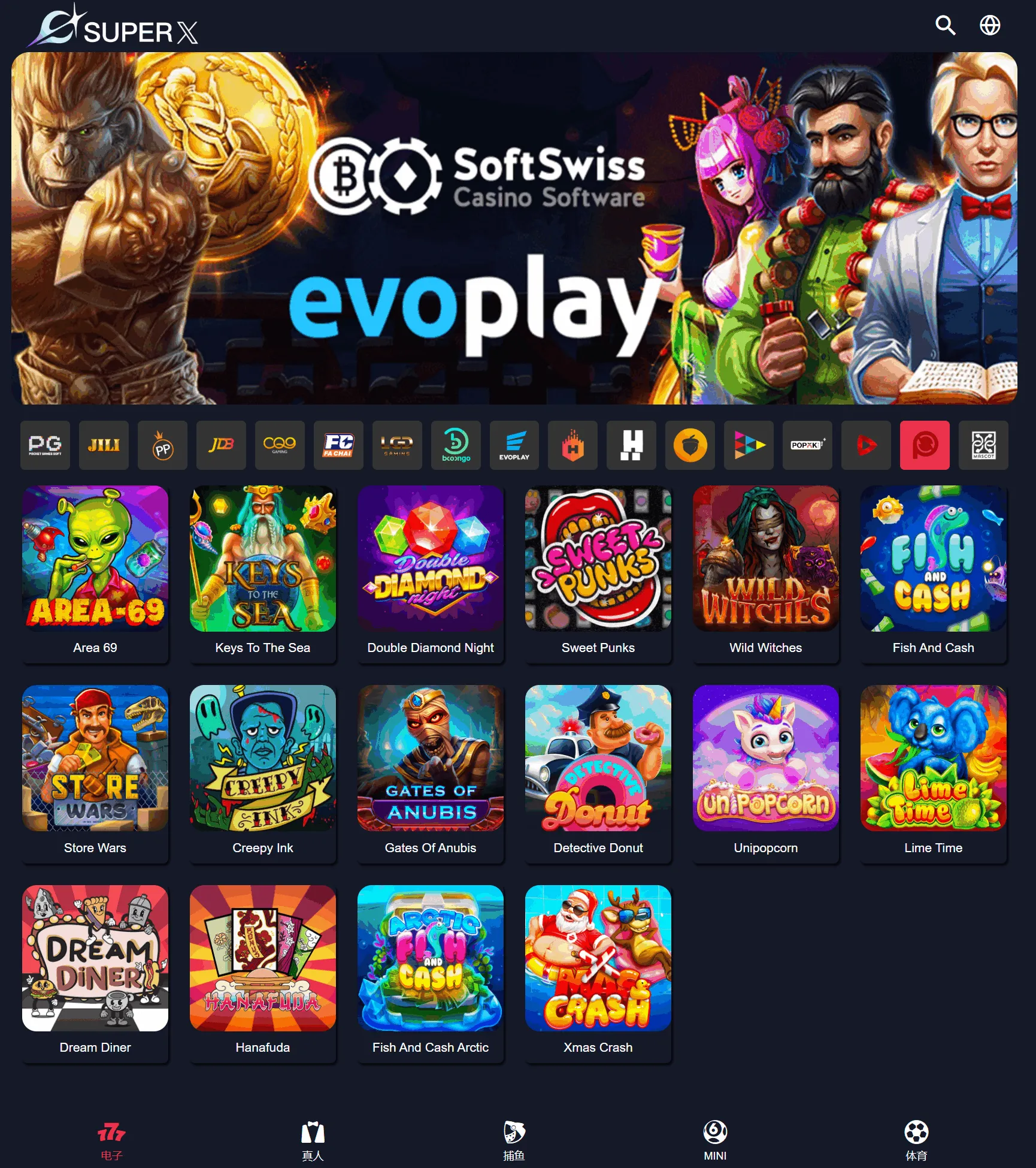 逆向可控PG/PP/JILI/JDB/CQ9/FC/TADA等20+平台API接口/可群控单控/支持全球货币